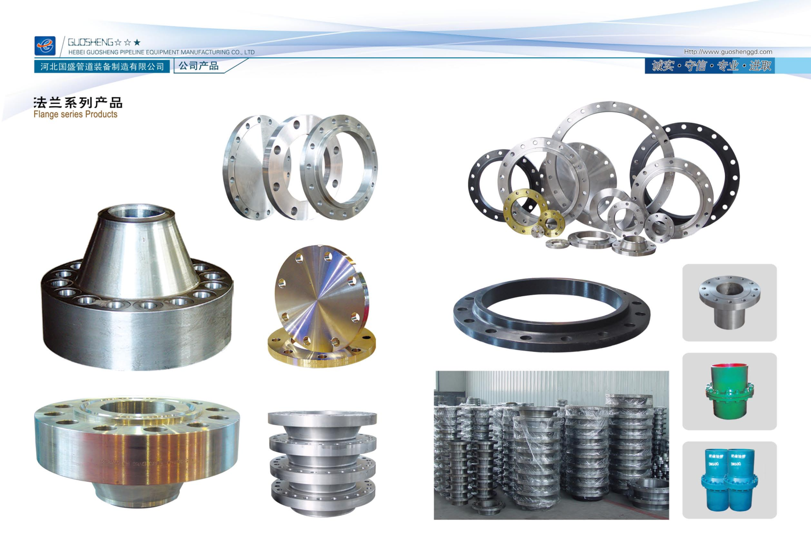 PDF轉圖片_97272095319.png PDF轉圖片_97272095319.png